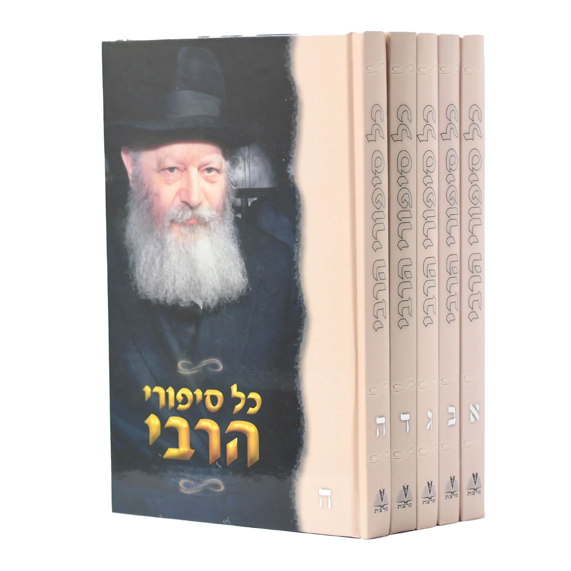 תמונת מוצר 1