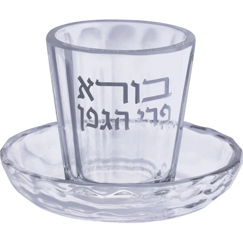 תמונת מוצר 1