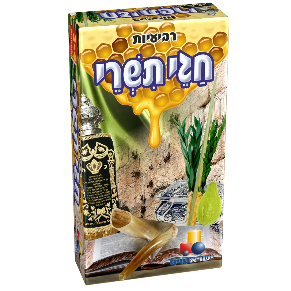 תמונת מוצר 1