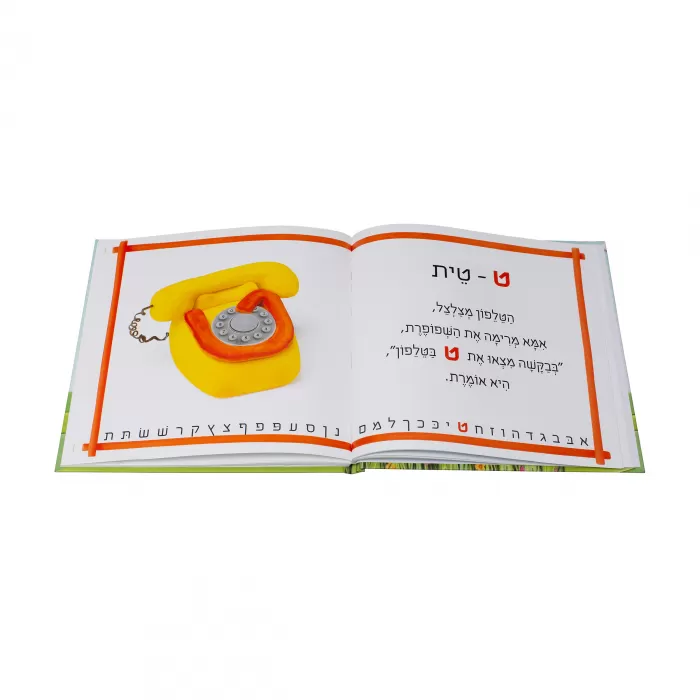 תמונת מוצר 4
