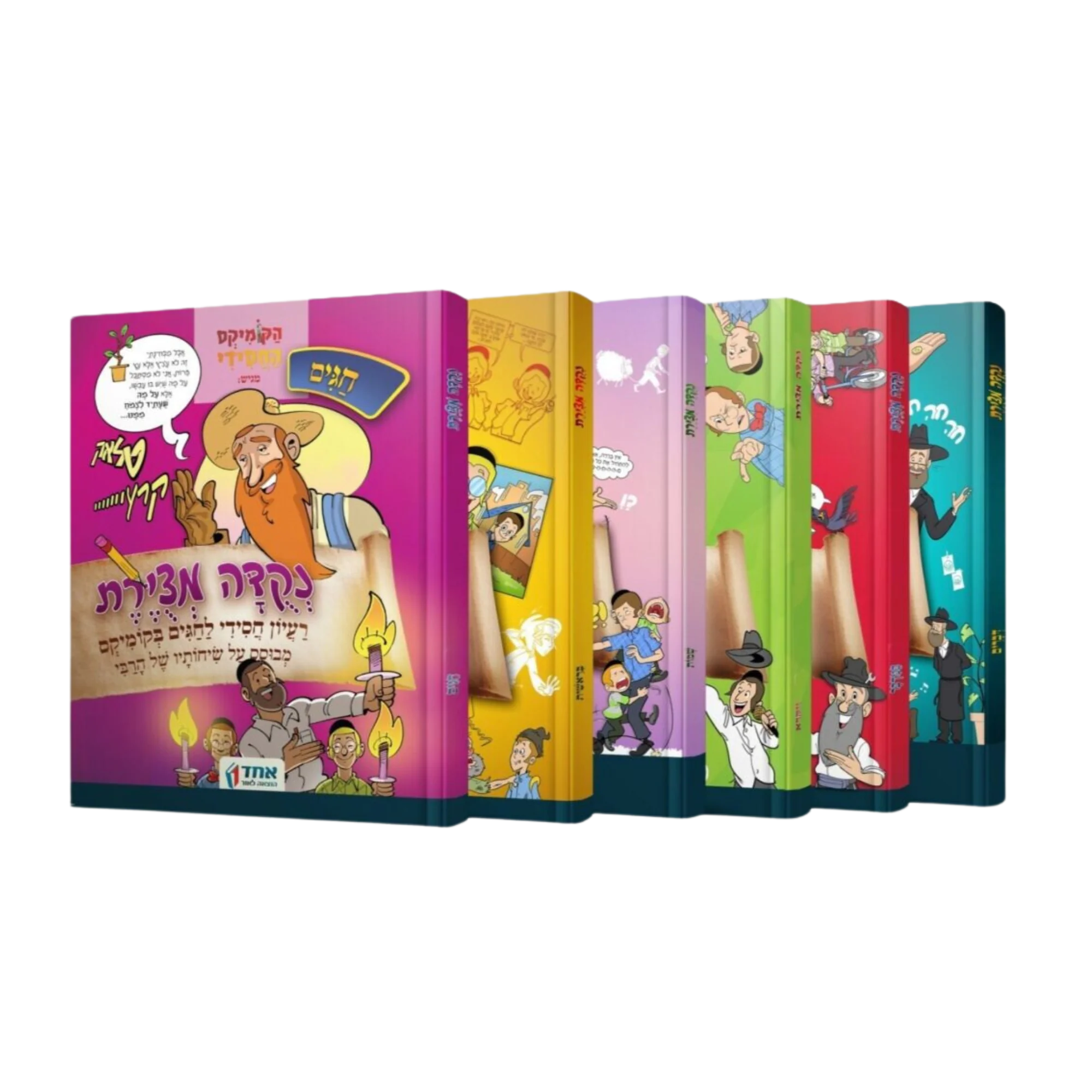 תמונת מוצר 1