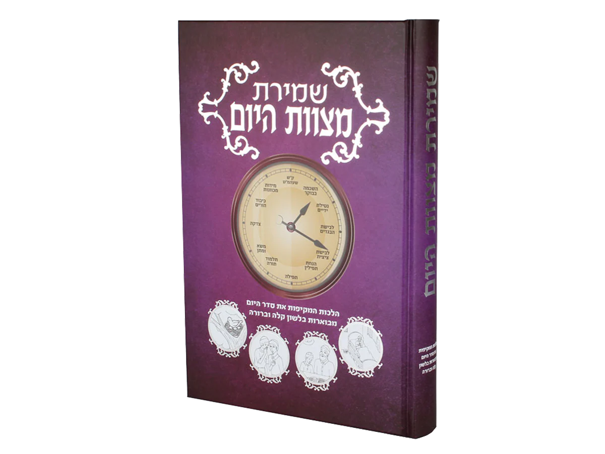 תמונת מוצר 6