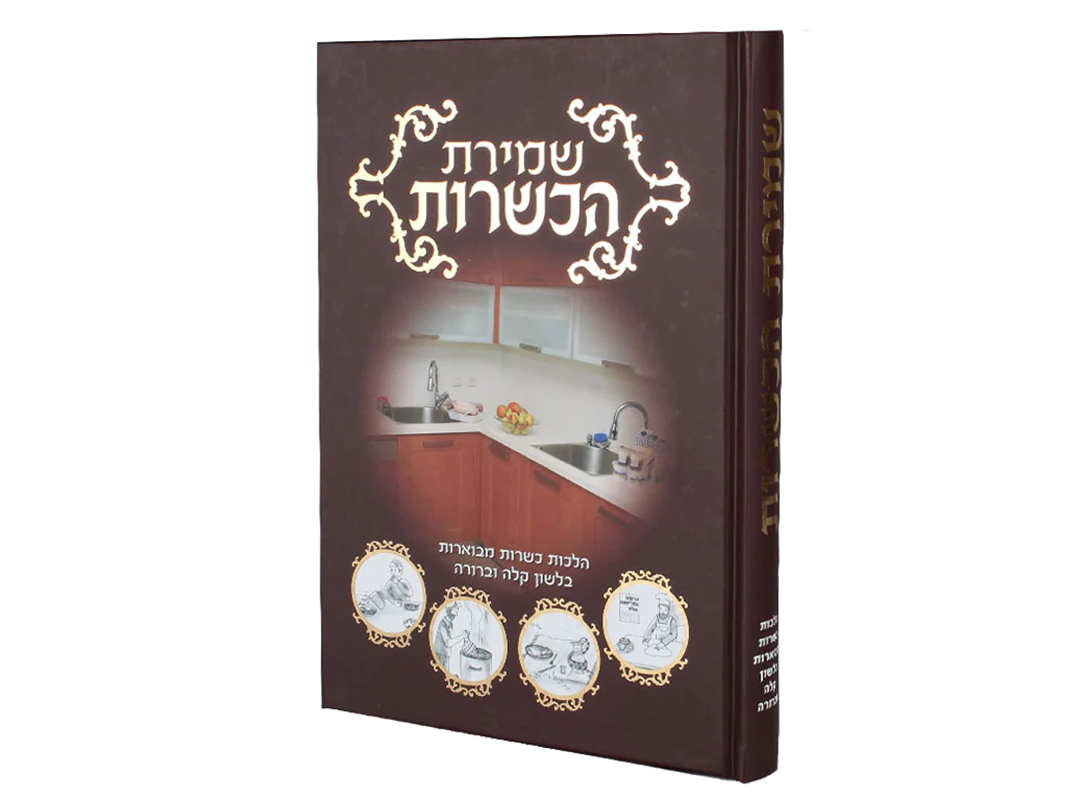 תמונת מוצר 7