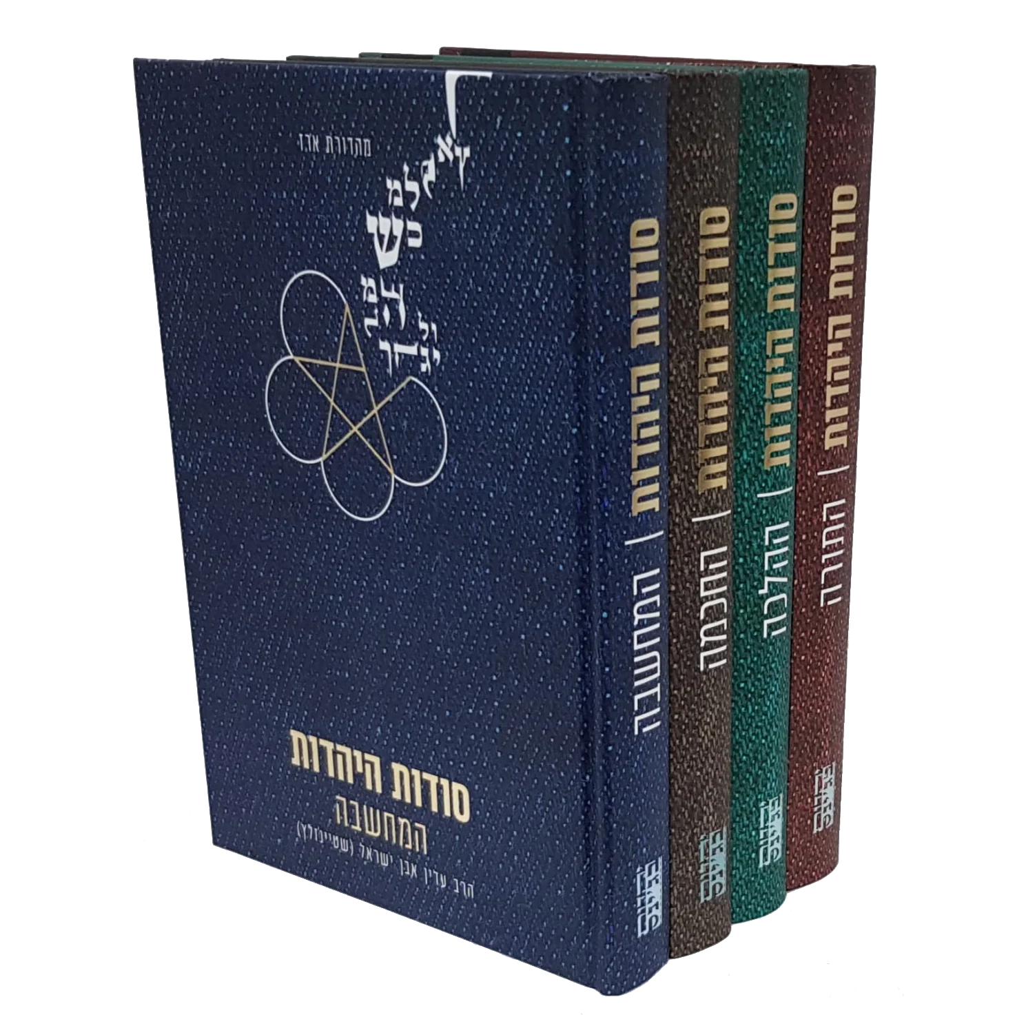 תמונת מוצר 1