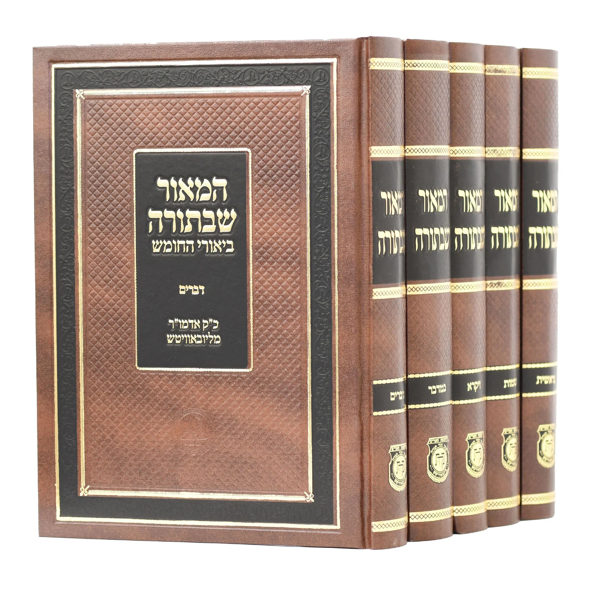 תמונת מוצר 1