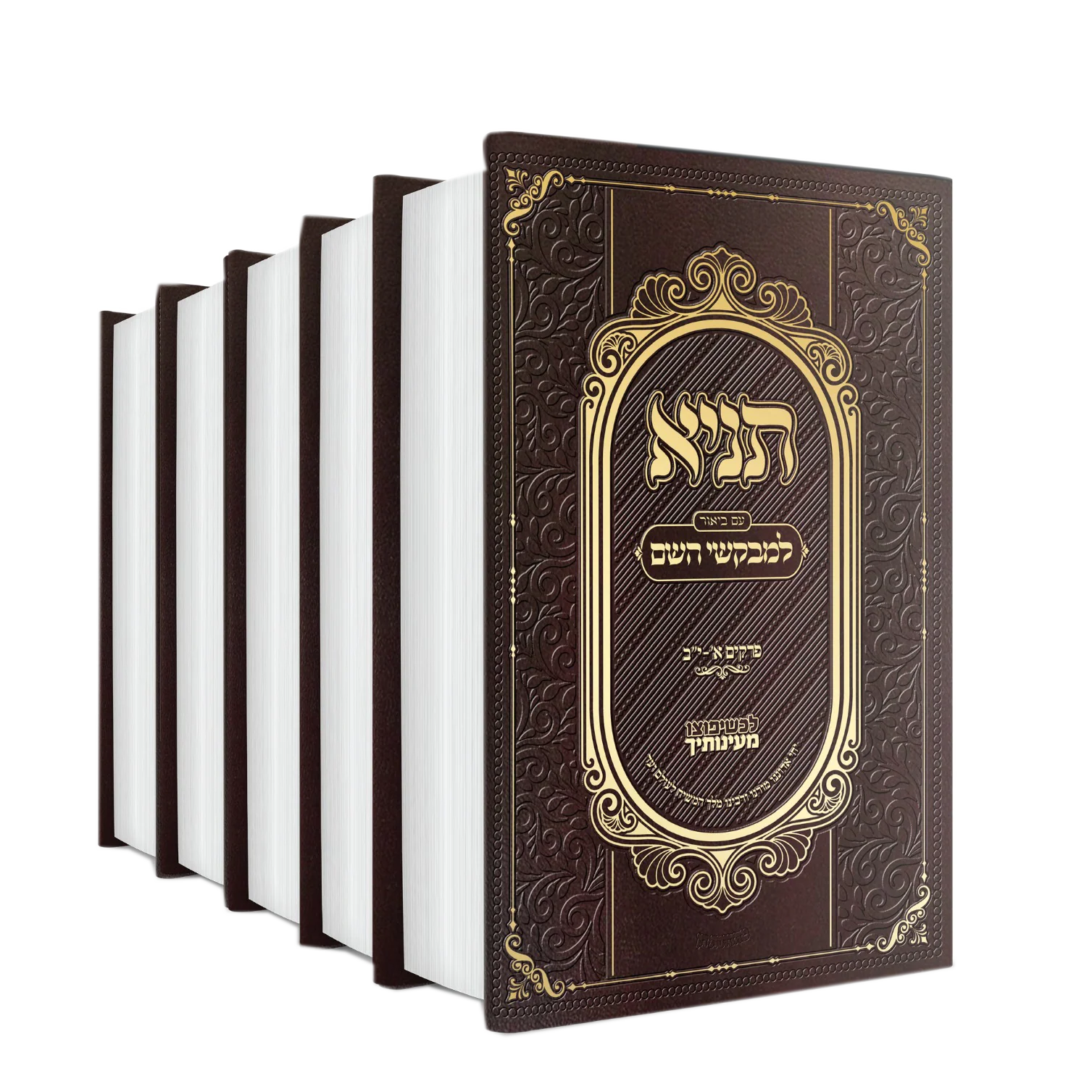 תמונת מוצר 1