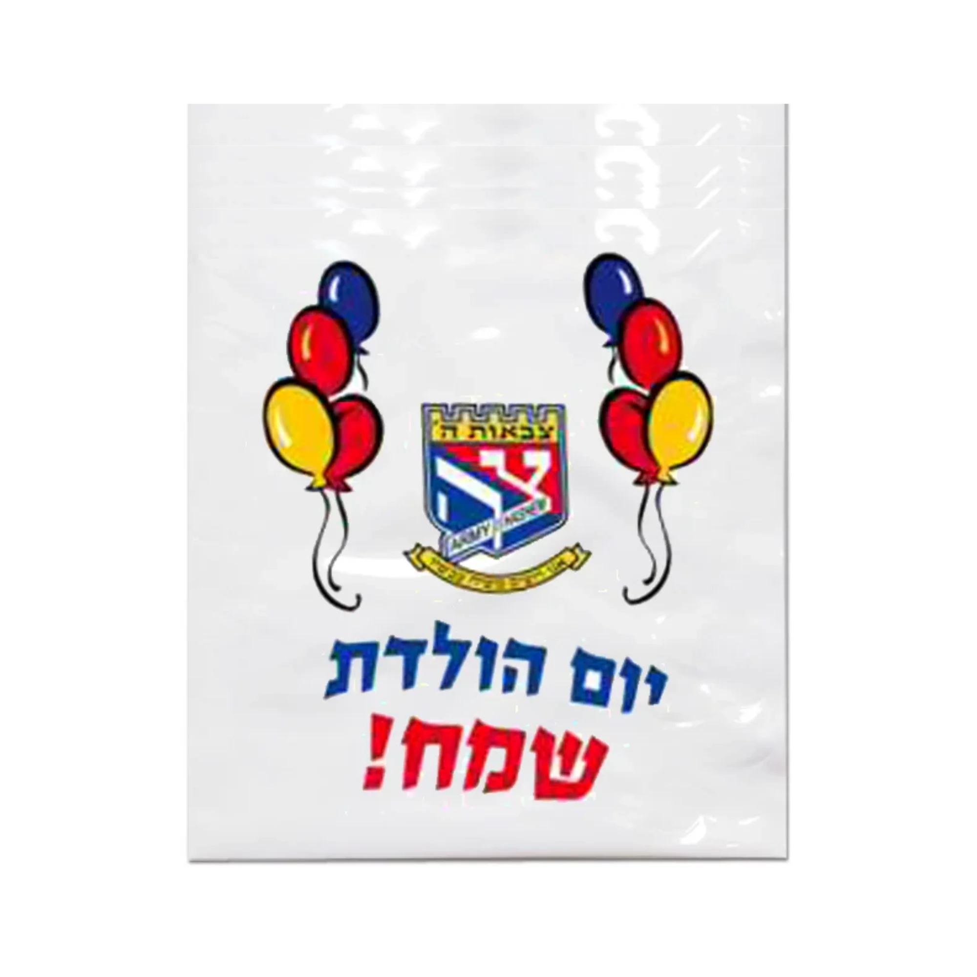 תמונת מוצר 1