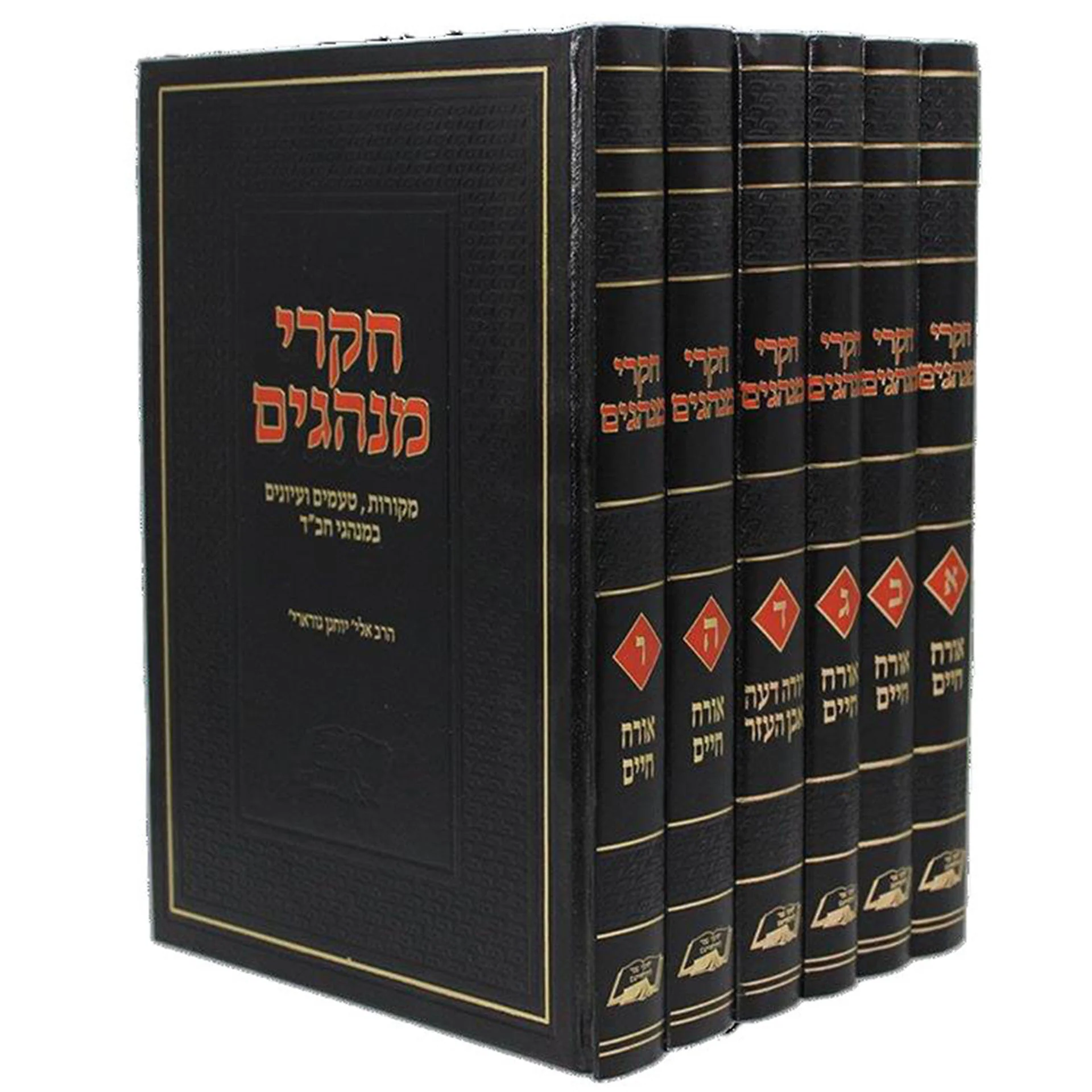 תמונת מוצר 1