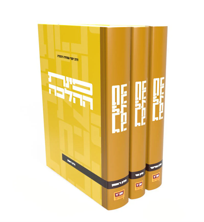 תמונת מוצר 1