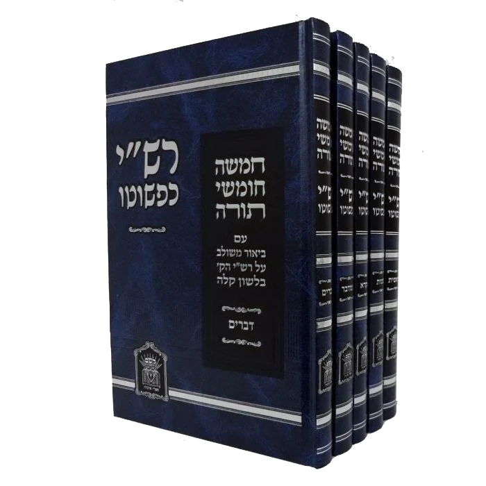 תמונת מוצר 1