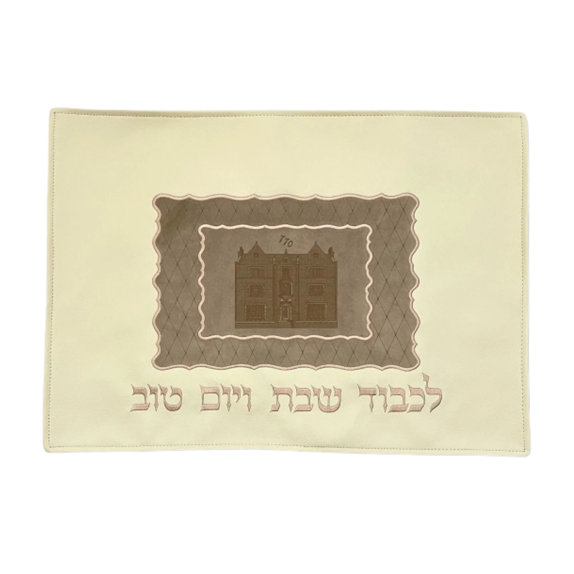 תמונת מוצר 1