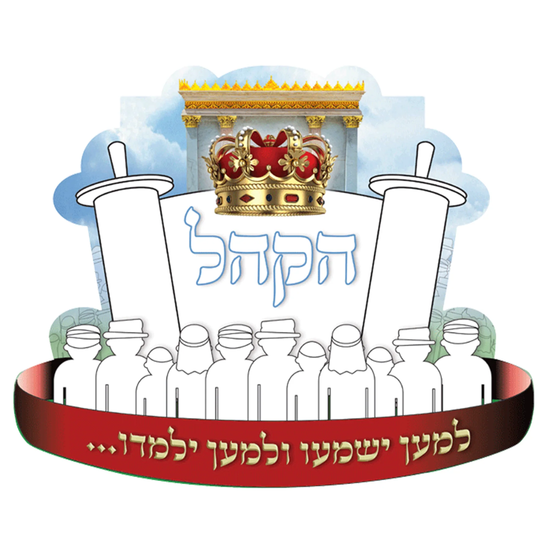תמונת מוצר 1