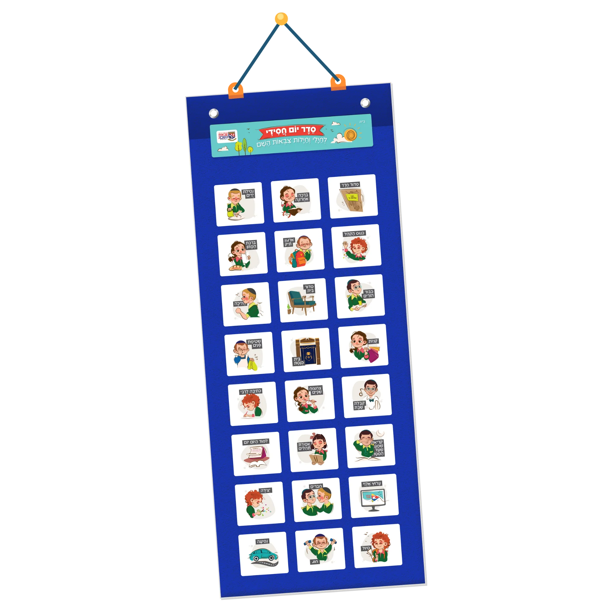 תמונת מוצר 3