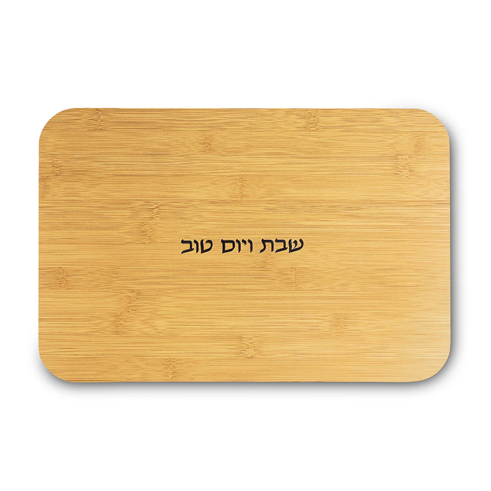 תמונת מוצר 1