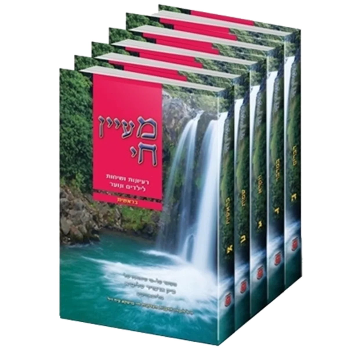 תמונת מוצר 1