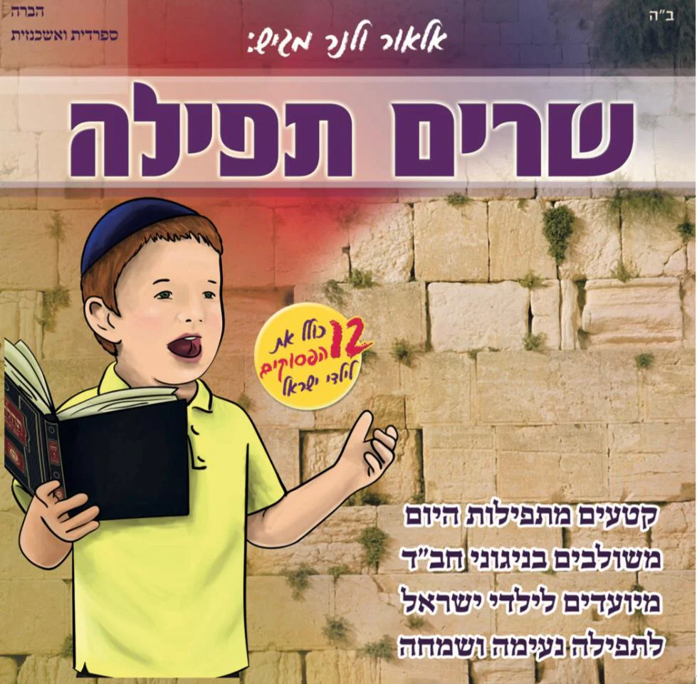 תמונת מוצר 1