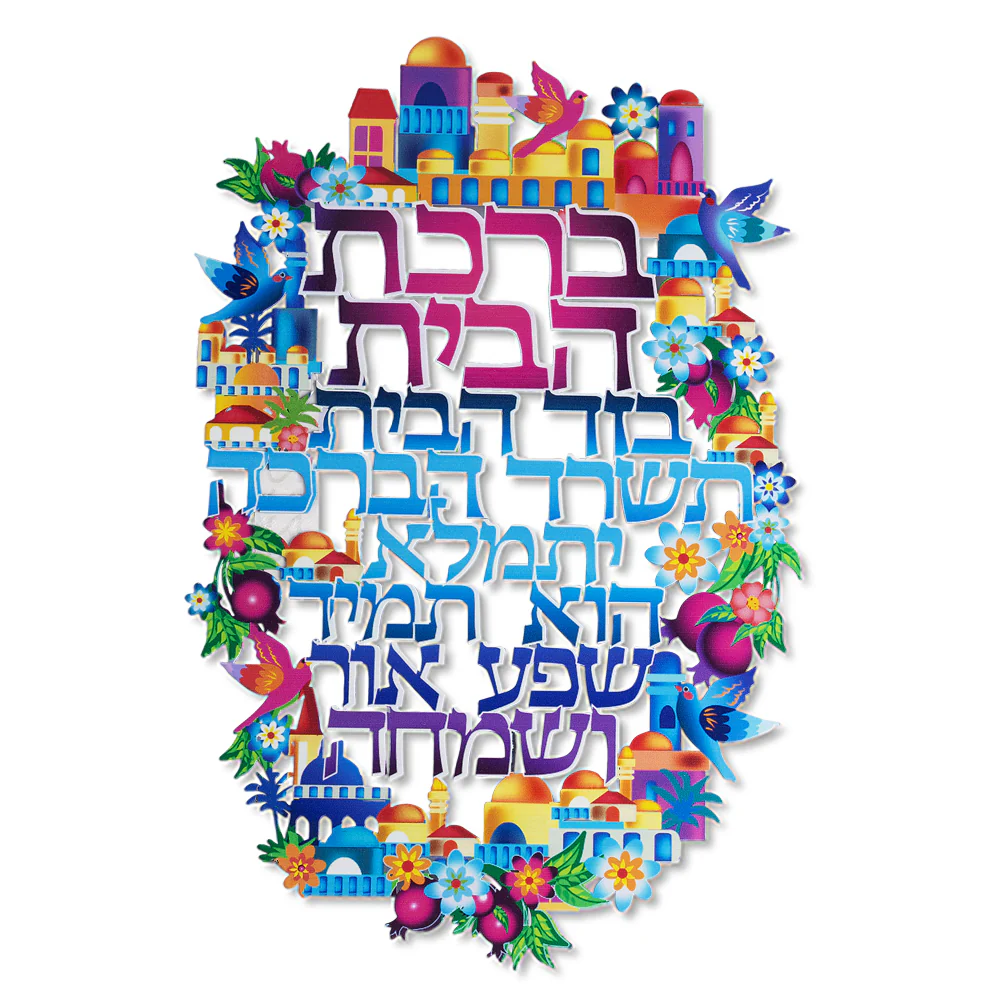 תמונת מוצר 1