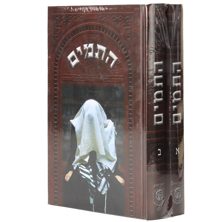 תמונת מוצר 1