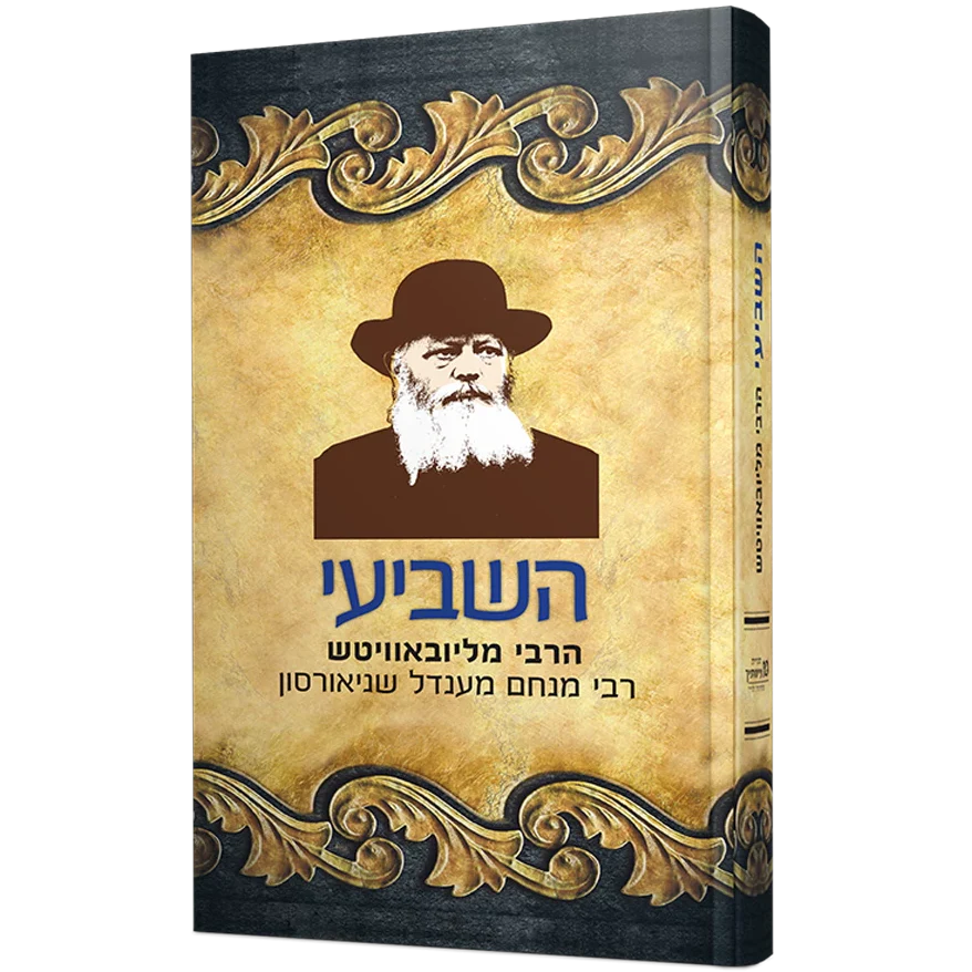 תמונה ממוזערת 1