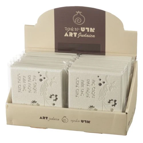 תמונת מוצר 1