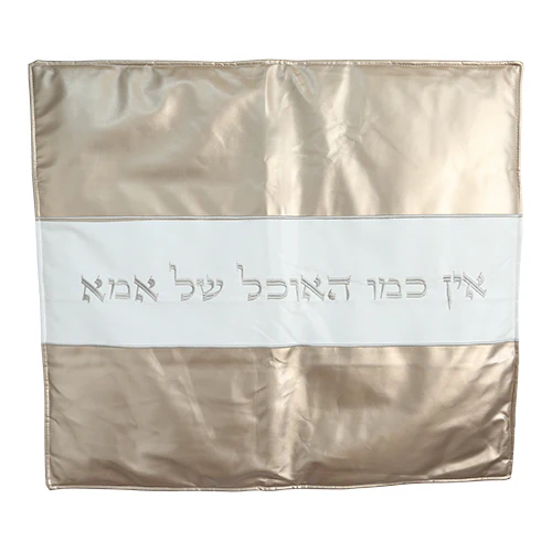תמונת מוצר 1