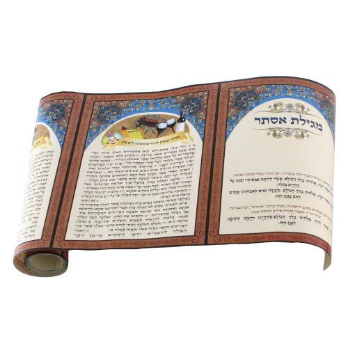 תמונת מוצר 2