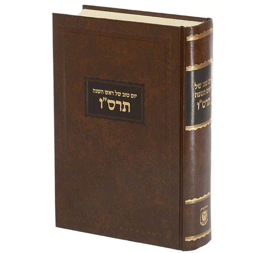 תמונת מוצר 1