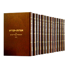 תמונת מוצר 1