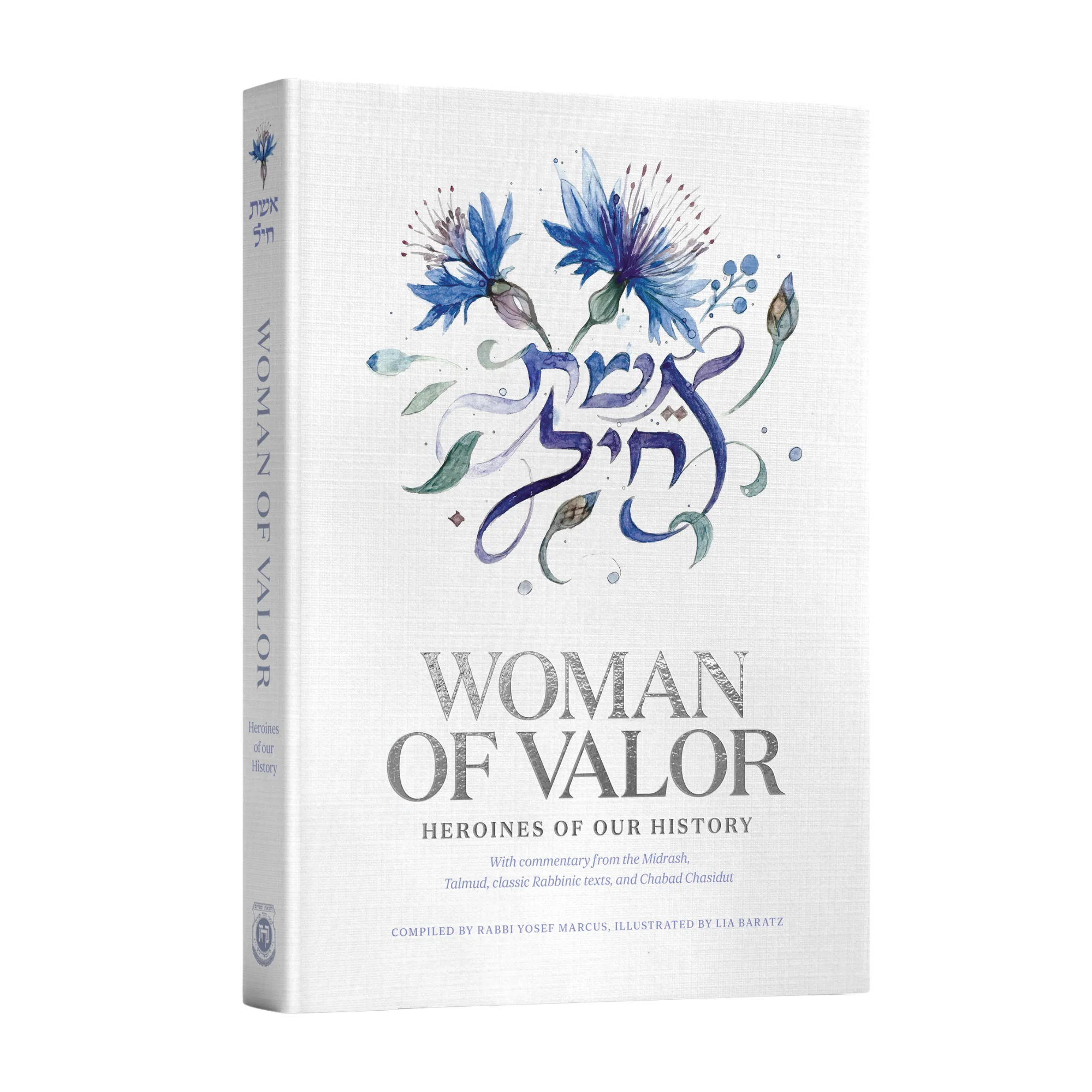 תמונת מוצר 1