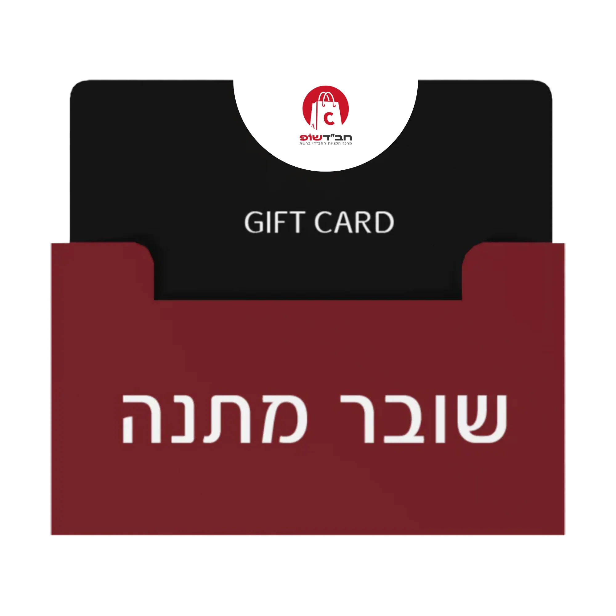 תמונת מוצר 1